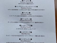 REẼj[I[^jCDyւ̓eʐ^1