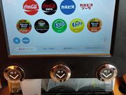 K2̃fj[YWpC^[X̓eʐ^14