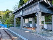 Y̌̑ԓSA[`uA[hv̓eʐ^1