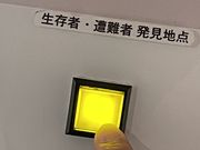 ɂ̔bcRᒆsRق̓eʐ^1