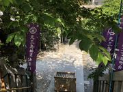 ����傤�܂�����̌��O���_�Ђ̓��e�ʐ^1