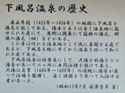 Y̌̑ԓSA[`uA[hv̓eʐ^1