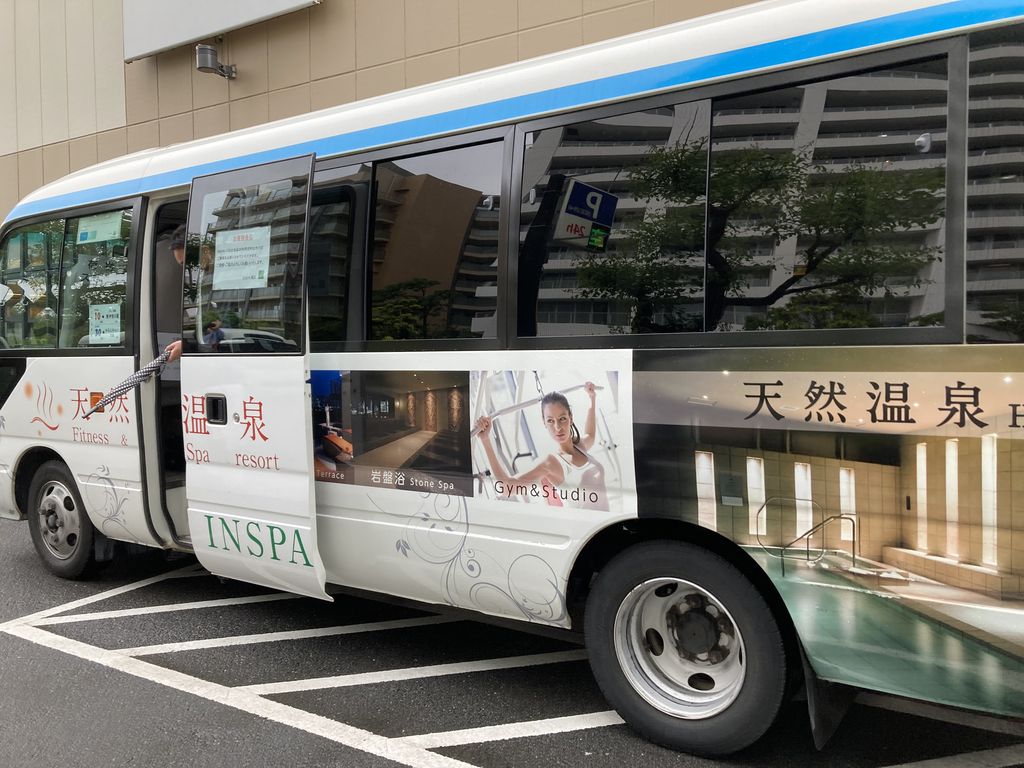 弘明寺(神奈川県)駅周辺の観光スポットランキングTOP10 - じゃらんnet