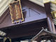 おりょうまこさんの元三嶋神社の投稿写真2