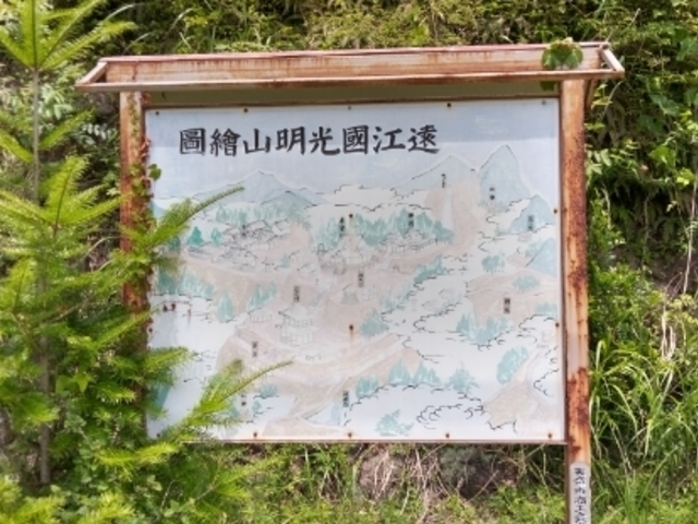 񂳂̌ՁiÉlsj̓eʐ^1