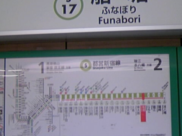 �D�@�w_�D�x�^���[