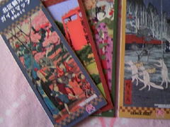 Tv̖k򒹎Rقւ̓eʐ^1