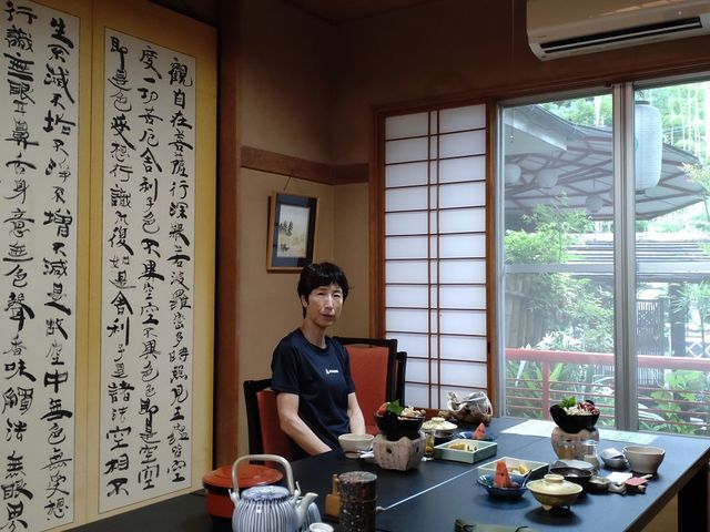 H͕ꉮ̌HŒ񋟂ꂽ_L򎛉 ʐO