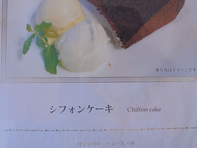 i@lC̃VtHP[L_JtFEhET[