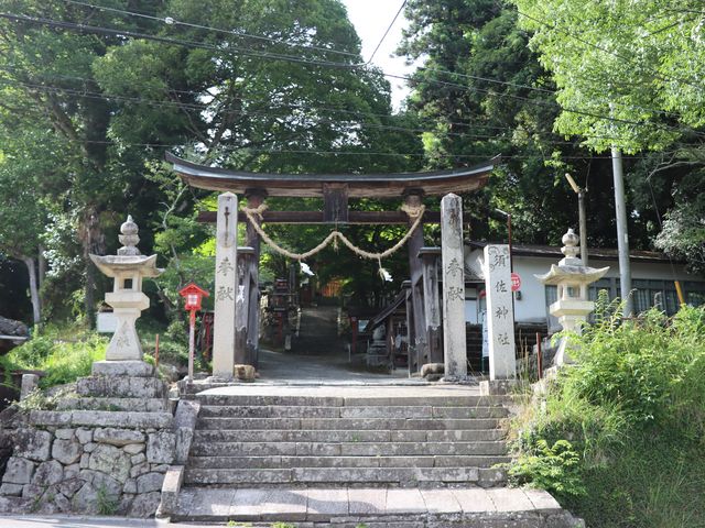 �O���s�@�{���_��_�{���_��