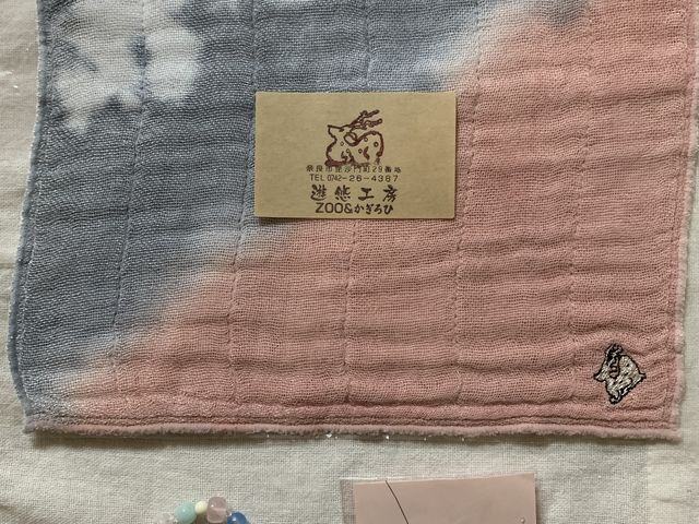 �x���K�����߃n���J�`���p���[�X�g�[���u���X���b�g��
�u���X���b�g�C���p�A�S���Ɛj�����������܂����B_�V�I�H�[zoo���������