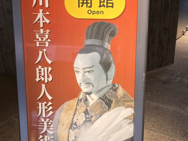 �ѓc�s��{�씪�Y�l�`���p��_�ѓc�s��{�씪�Y�l�`���p��