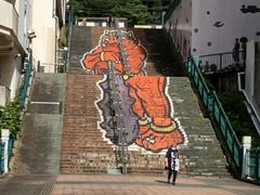 tee̋S{쉷ӂꂠւ̓eʐ^1