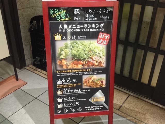 ꂨ񂳂̂DݏĂ ̓eʐ^2