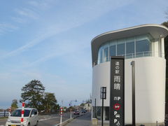 ۂۂ̓̉wuJ-AMAHARASHIvւ̓eʐ^2