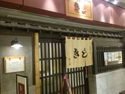 ꂨ񂳂̂DݏĂ ̓eʐ^1