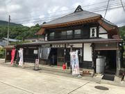 ZUNDAM̂΋g쉮̓eʐ^1