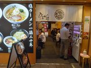 �\�t�g�ȏ��S���� 59�΂���̉����@�Ђ邪���@�����w�X�̓��e�ʐ^1