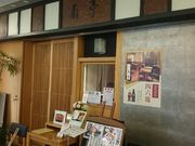 ꂨ񂳂̂ĂՂ e̓eʐ^1