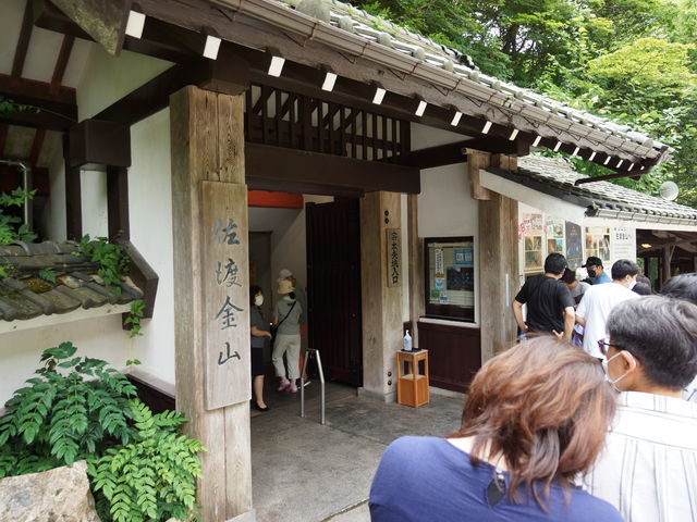 �`�P�b�g�����͍��G_���n���R���