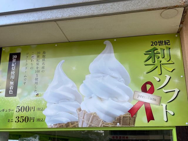 ���u���_���u���