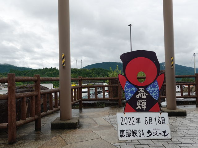 bߋSAiT[rXGAj _[Ƃ̗