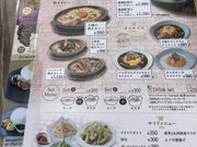 V񂳂̖i`g@l̂܂̓eʐ^1