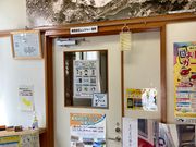 EbL[̒捻up[NCtH[V̓eʐ^1