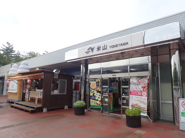 }Cann̖kԓĎRSAXg̓eʐ^1