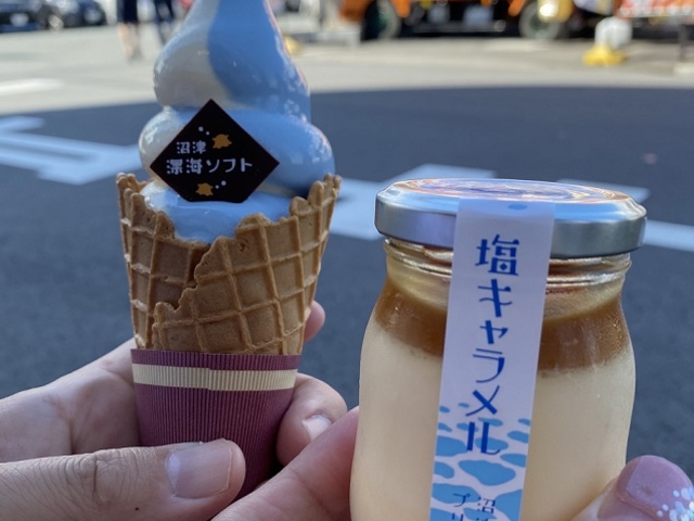 炳炳񂲂̏Ð[CvH[ƃvƃWF[gƂ̓eʐ^1