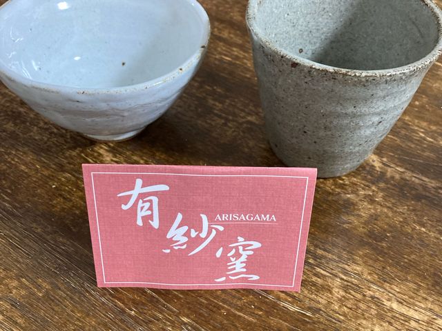 �v�̓t���[�J�b�v�A���͂����q�B�g���̂��y���݂ł��B_�L�їq