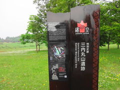 ۂۂ̎OێRՂւ̓eʐ^1