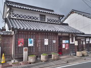 sklfh̔܂Ȃ݊ق̓eʐ^1