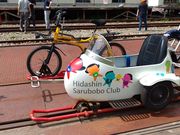 TCp [}EeoCN@Kb^S[̓eʐ^1