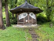 kPĂ郉C_[̖Ӂi݂낭)Ἐeʐ^1