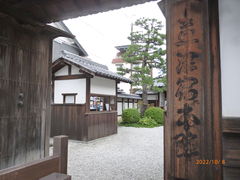 ے̍wjՑÏh{wւ̓eʐ^1