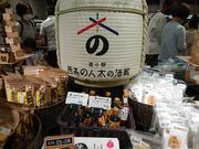 ̓̉ŵ񑾂̎𑠂̓eʐ^1