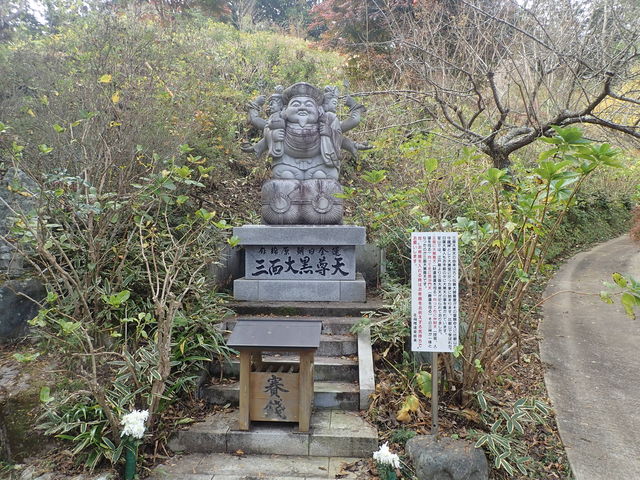 �单�V_���@�����i�����������j