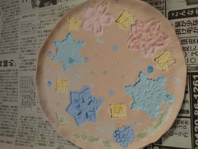 �G�t��_��labo