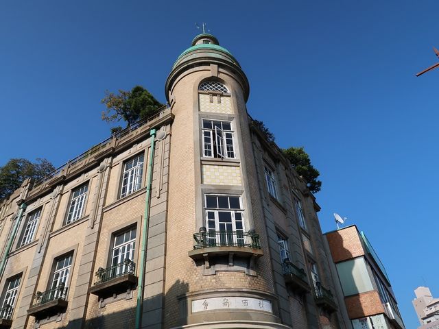 Ђł񂳂̋Hcr̓eʐ^1