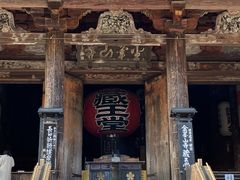 guchȋ{R@Rւ̓eʐ^1