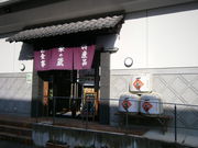 RoJCU[̏R~[WA̓eʐ^2