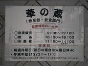 RoJCU[̏R~[WA̓eʐ^3