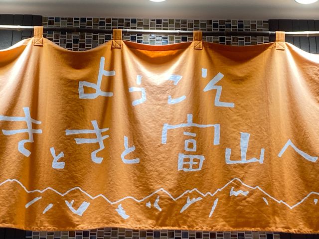 ���Ƃ��Ǝs��Ƃ�}���V�F_���Ƃ��Ǝs��Ƃ�}���V�F