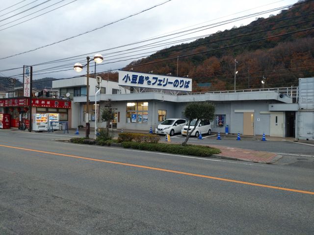 PES̐˓όDDijcƏ̓eʐ^1