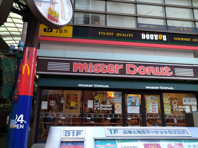 chicõ~X^[h[ic剪wOX̓eʐ^1