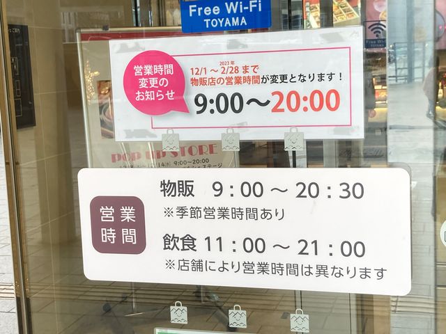 ���Ƃ��Ǝs��Ƃ�}���V�F_���Ƃ��Ǝs��Ƃ�}���V�F