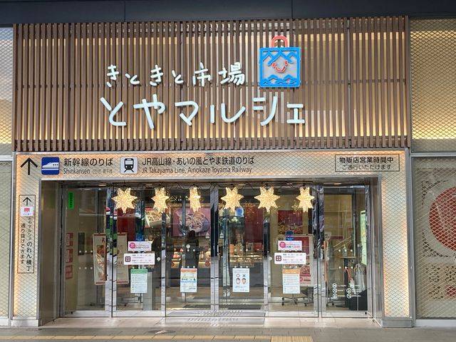 ���Ƃ��Ǝs��Ƃ�}���V�F_���Ƃ��Ǝs��Ƃ�}���V�F