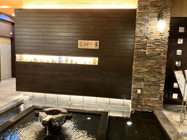 �Y��ȓ�����������̂œ��鎞���N���N�o���܂����B_�a�݁@������@�ӂ��낤�̓�