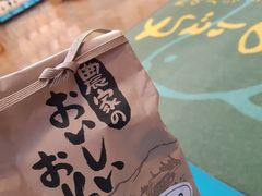 }R`̌F̐쉷 ǂ̓ւ̓eʐ^1